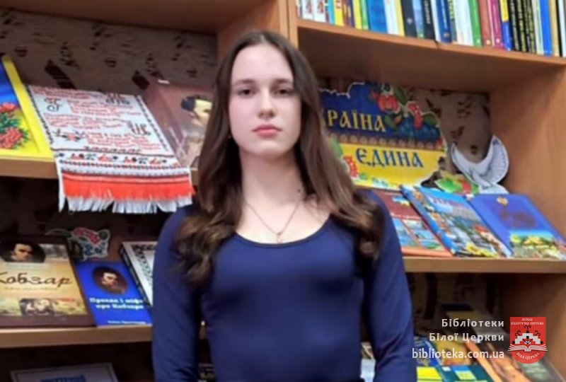 І лине над землею Шевченкове слово