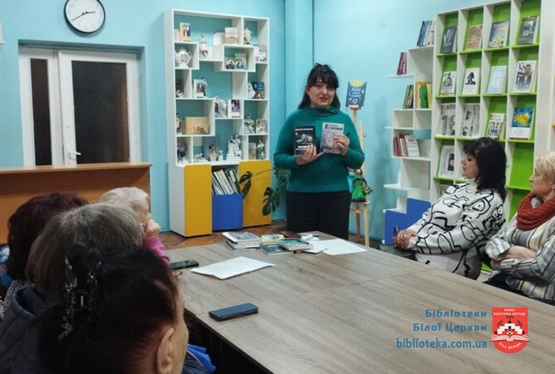 Його слово – зброя і молитва