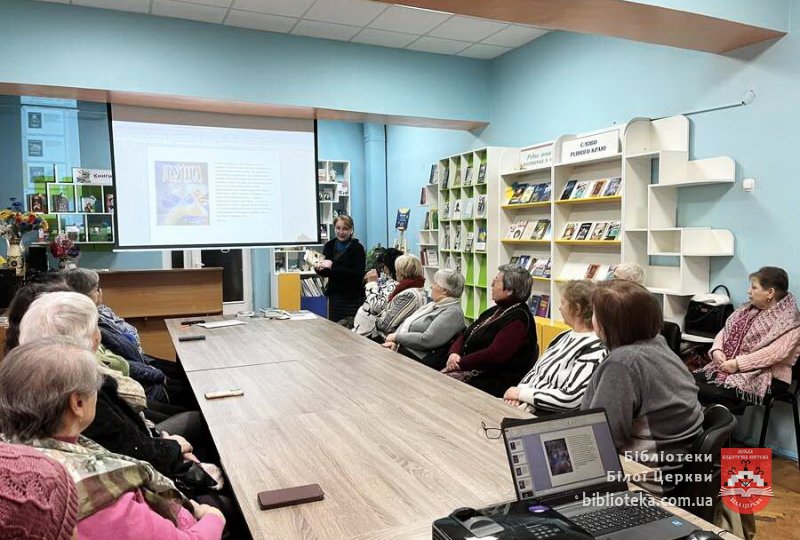 Його слово – зброя і молитва