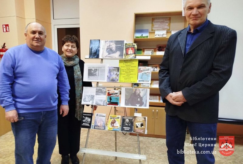 Зламаний формат Олександра Виговського