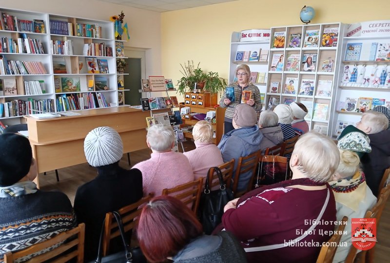 Письменник «без цензури»