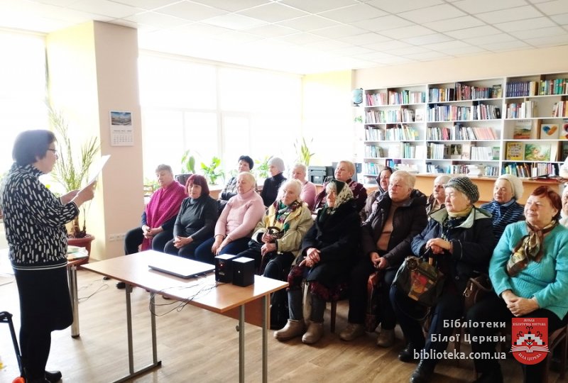 Поезія – вільна душа