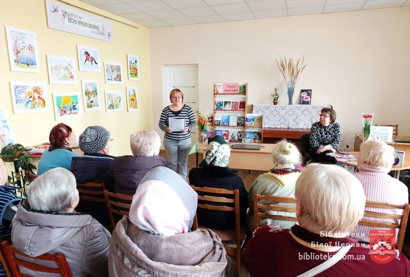 Поезія – вільна душа