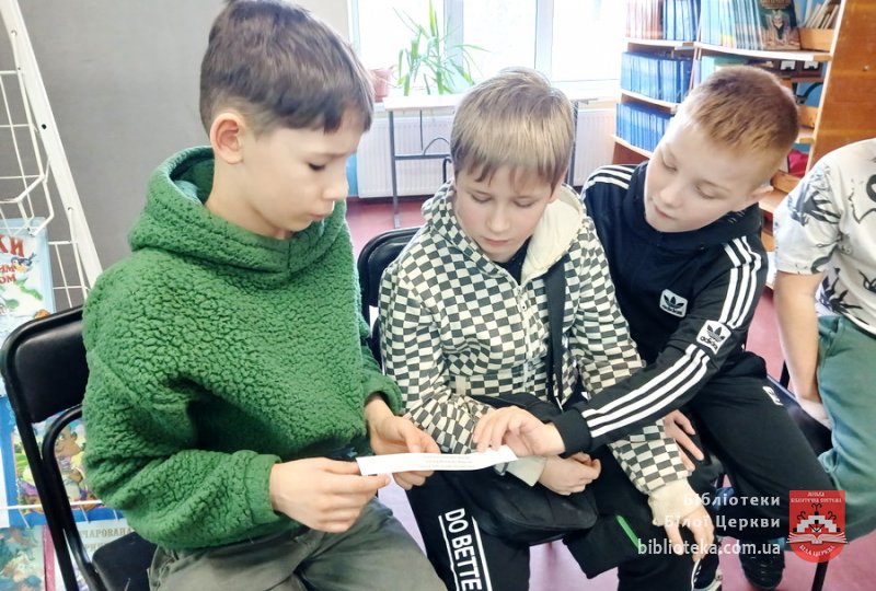 Краплина, що рятує світ