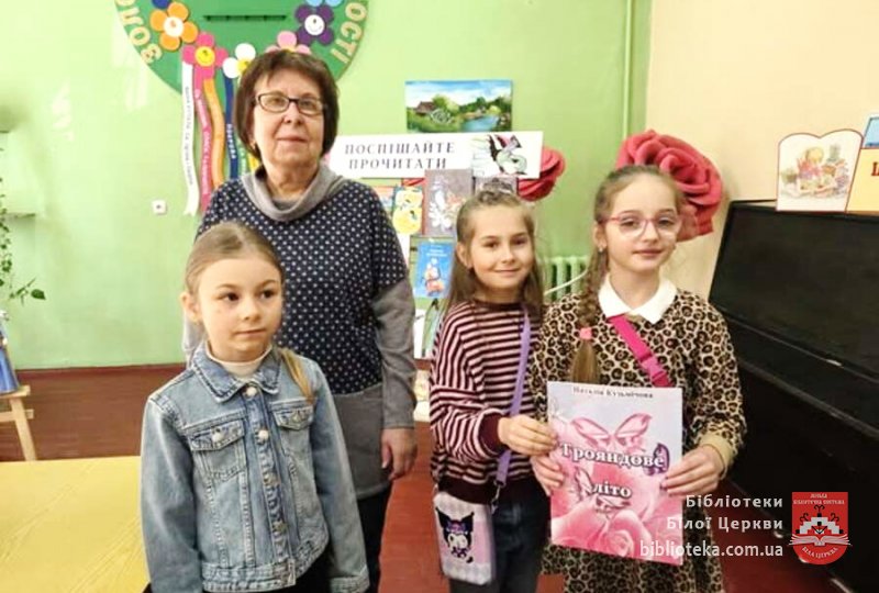 Світ поезії Наталії Кузьмічової