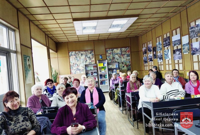 Якщо сміємось, значить живемо