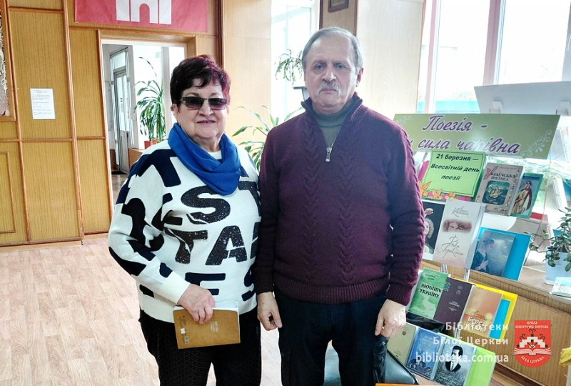 Якщо сміємось, значить живемо