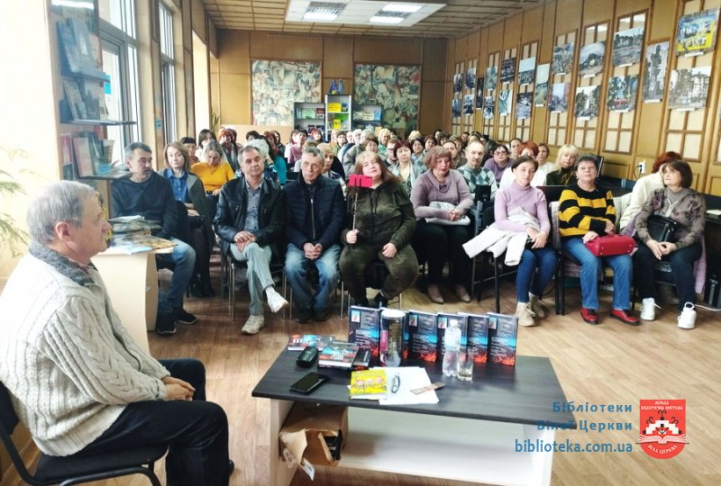 «Вогонь і слово, і любов»