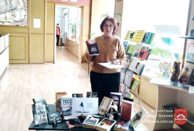 Загадки на кожному кроці