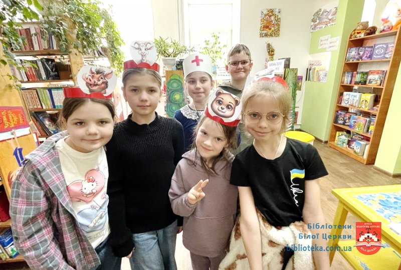 БібліоТеатр чудес