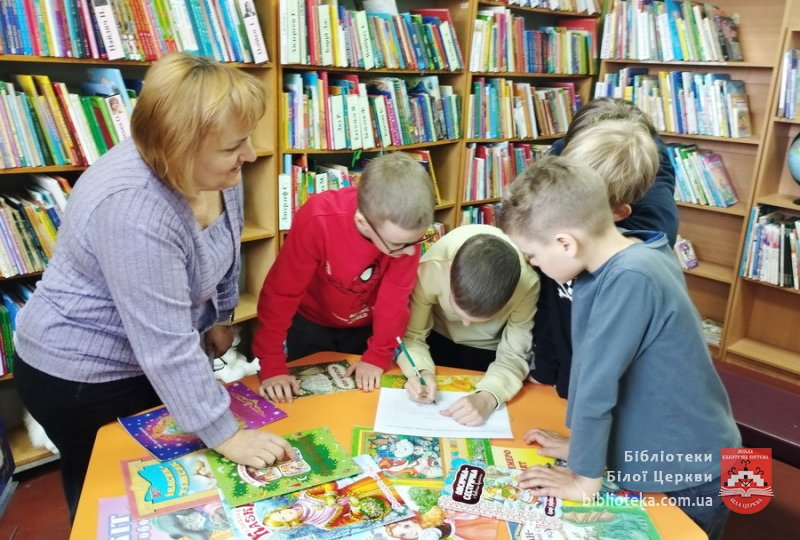 Книжок дитячих незабутні чари