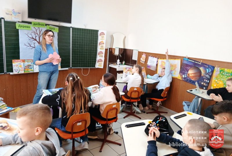 Книжок дитячих незабутні чари