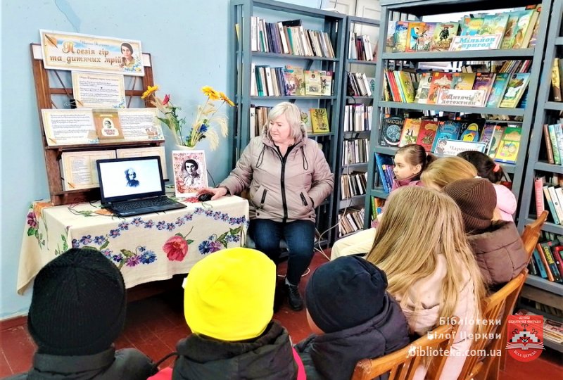 У Марійки Підгірянки мов із золота співанки