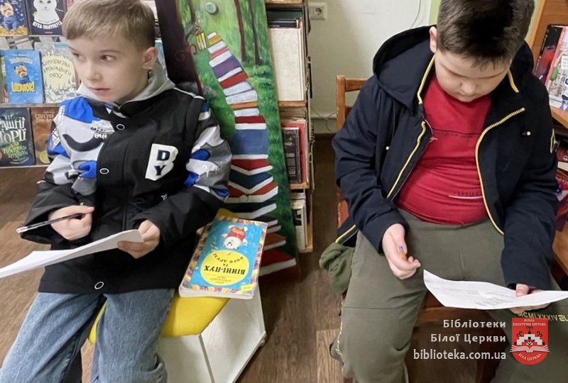 Улюблені книги святкують ювілей