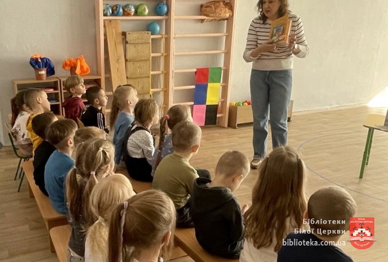 Улюблені книги святкують ювілей