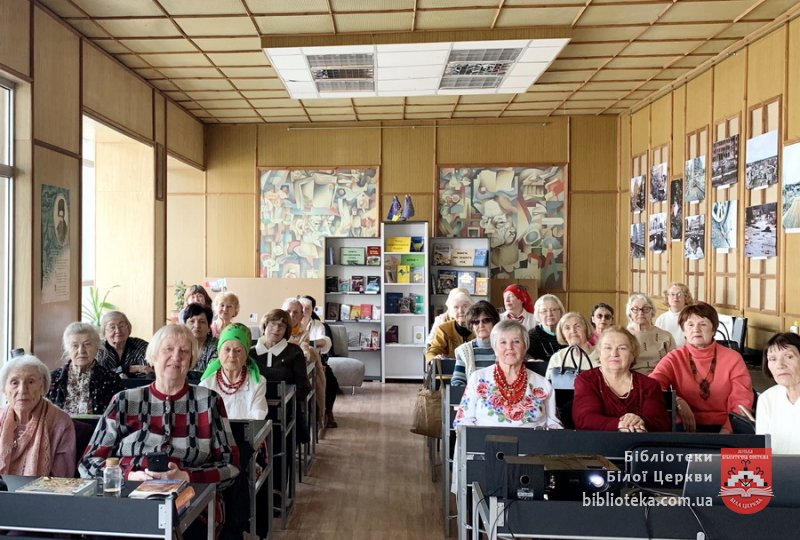 Нескорений край