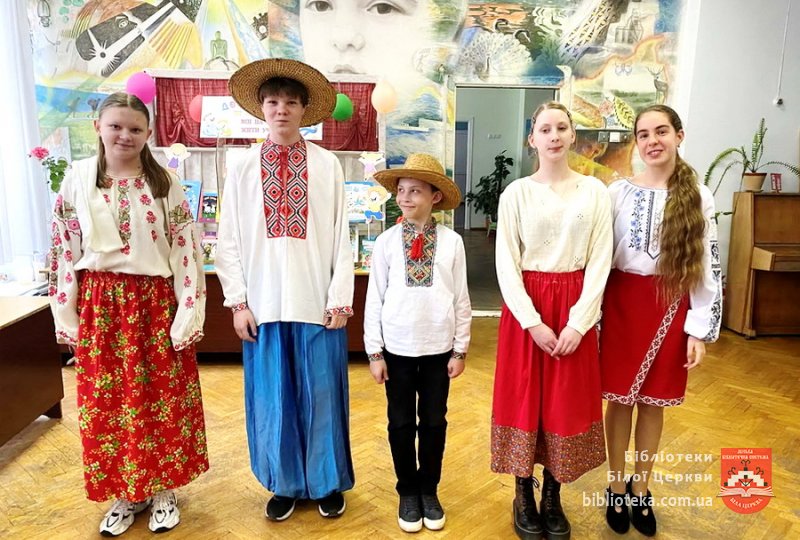 Першоквітневі усмішки