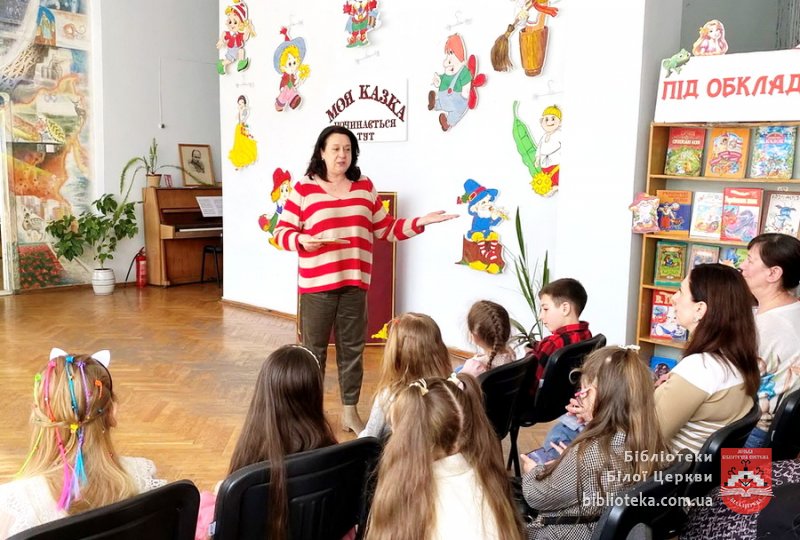 Першоквітневі усмішки