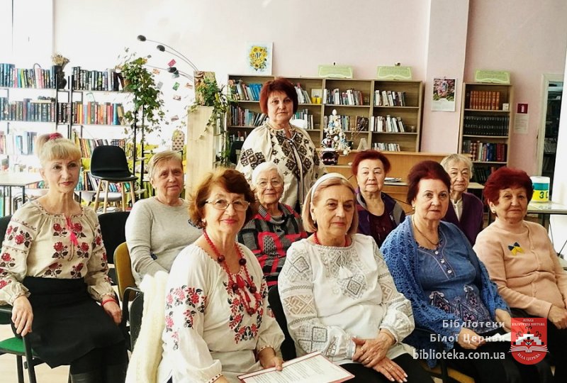 Світлиця слова у бібліотеці