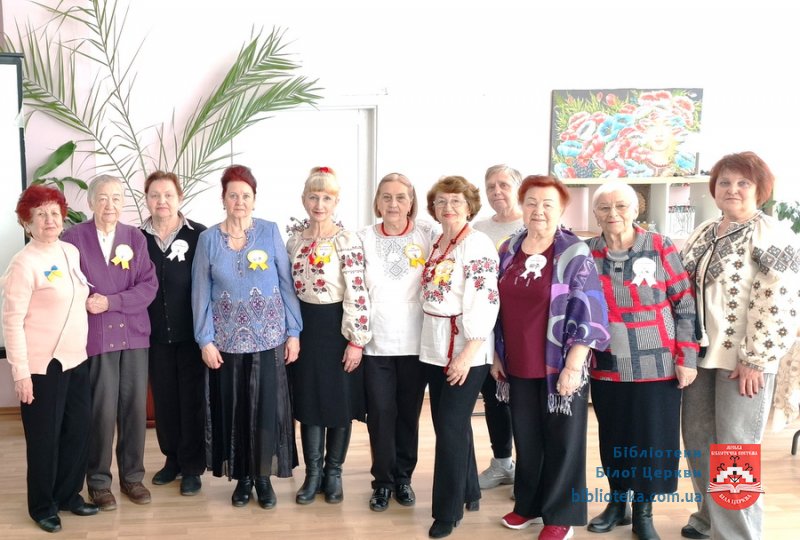 Світлиця слова у бібліотеці