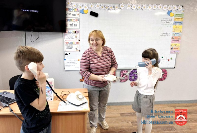 Життя без мобілок