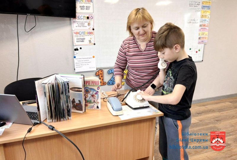 Життя без мобілок