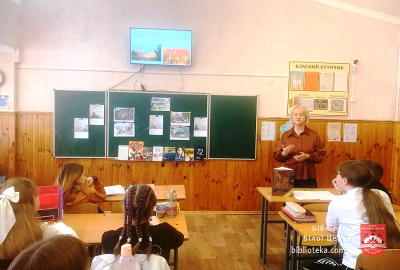 Наступ, який захлинувся під Києвом