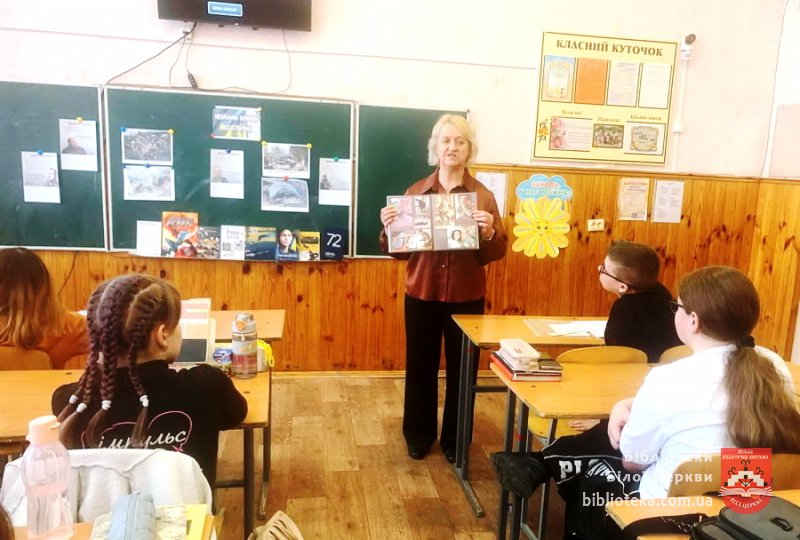 Наступ, який захлинувся під Києвом