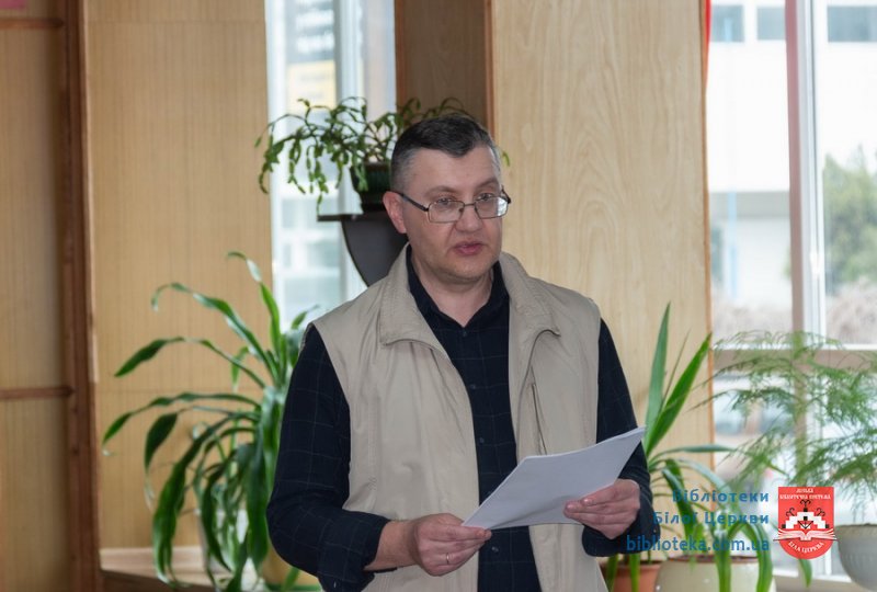 Ювілейне засідання краєзнавчого клубу «Хронос» у книгозбірні