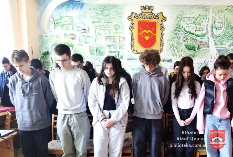 Битва за Київщину