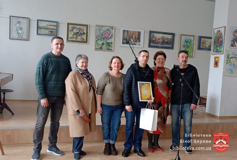 Гра світла. Повернення