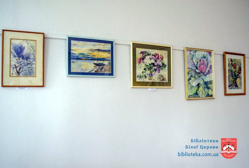 Гра світла. Повернення