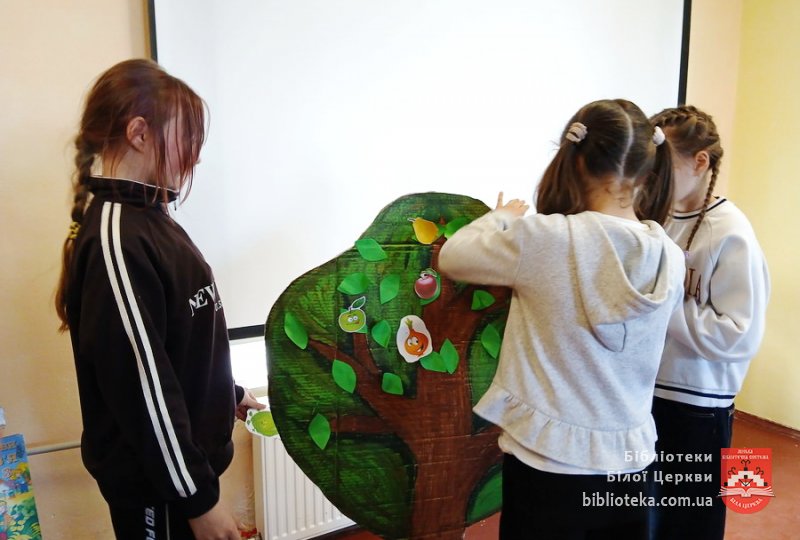 Подорож до країни міцного здоров’я