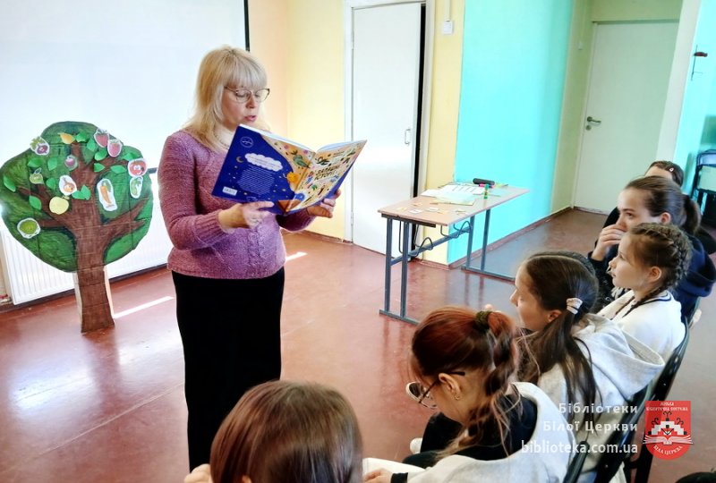 Подорож до країни міцного здоров’я