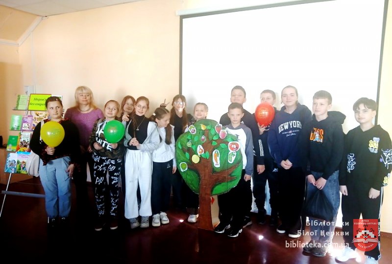 Подорож до країни міцного здоров’я