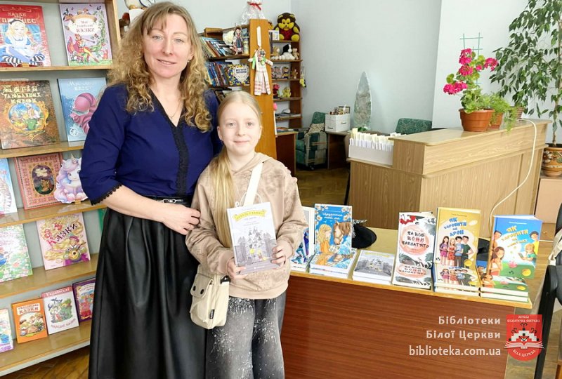 Незламні історії для дітей та дорослих