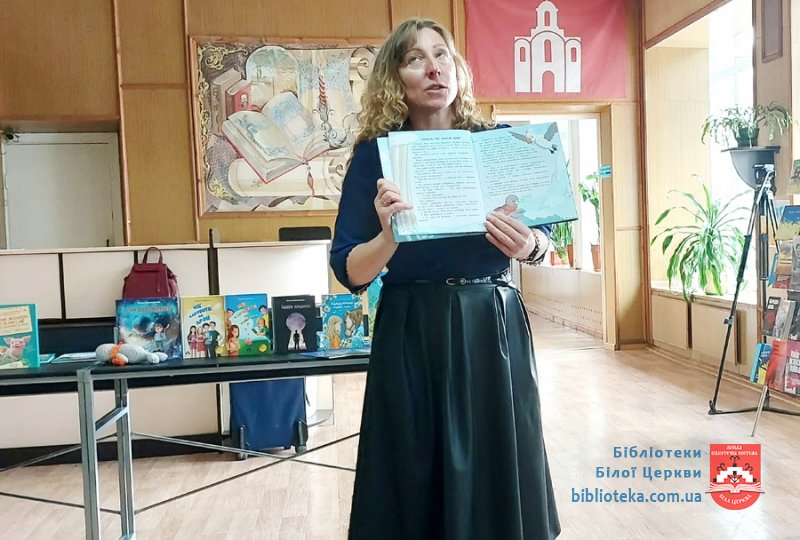 Незламні історії для дітей та дорослих