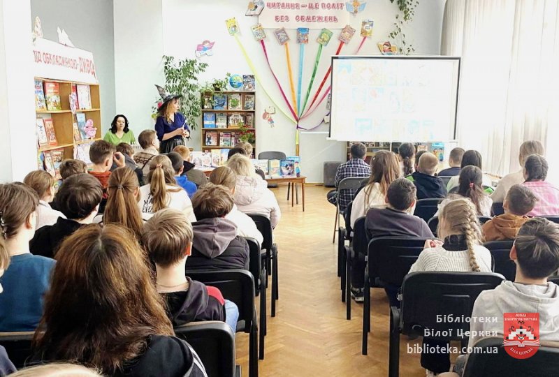 Незламні історії для дітей та дорослих