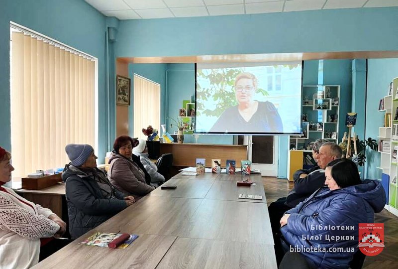 Екскурс в історію з Мариною Гримич