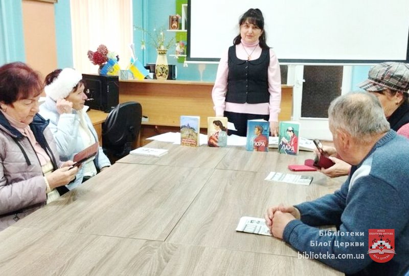 Екскурс в історію з Мариною Гримич