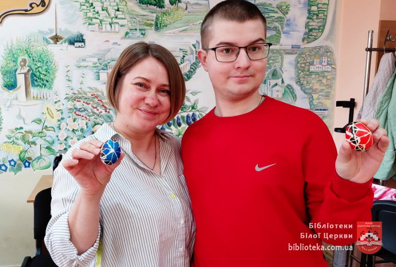 Писанкове диво