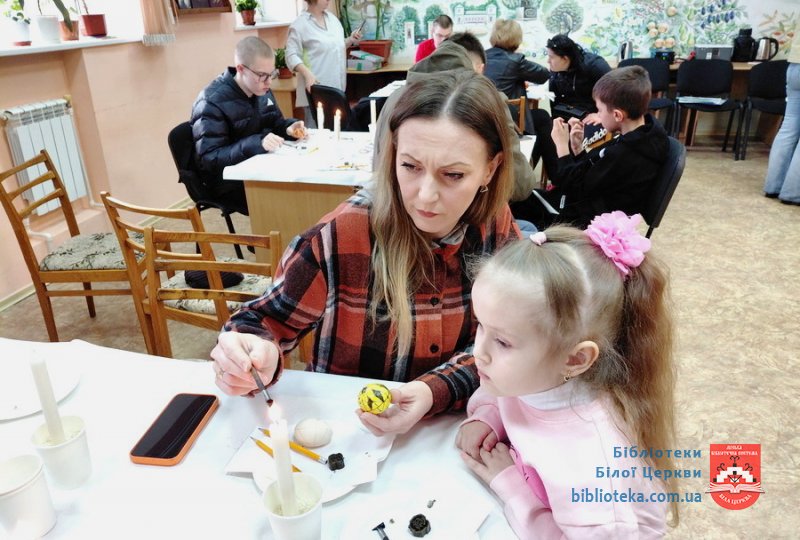 Писанкове диво