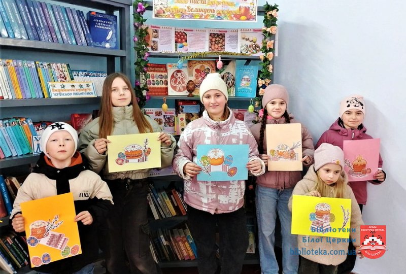 Великодня радість землю обіймає