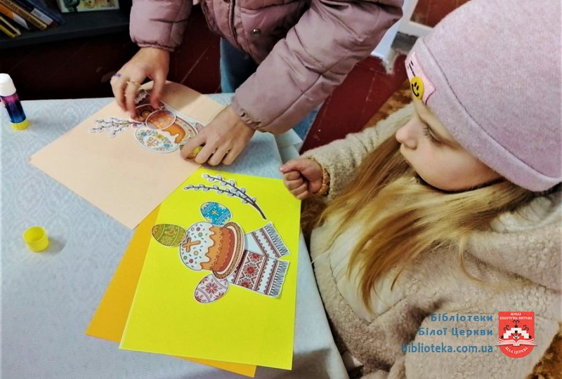 Великодня радість землю обіймає