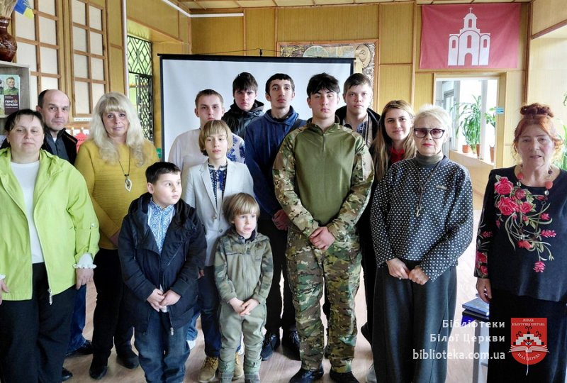 В серцях і книгах пам’ять про війну