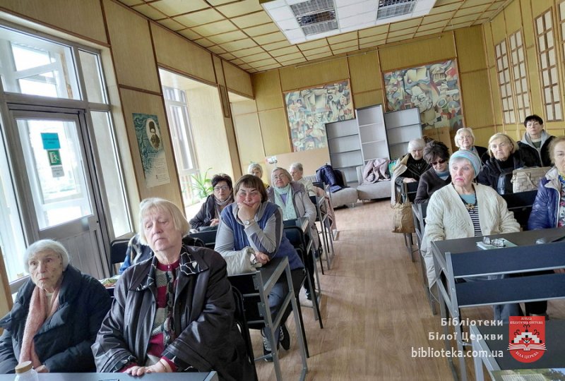 Де пахне м’ята, квітнуть чорнобривці