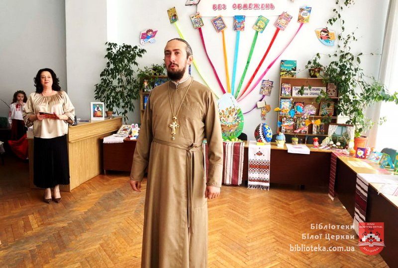 Нагородження переможців загальноміської виставки-конкурсу  «О, писанко! Ти – символ України!»