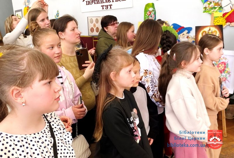 Нагородження переможців загальноміської виставки-конкурсу  «О, писанко! Ти – символ України!»