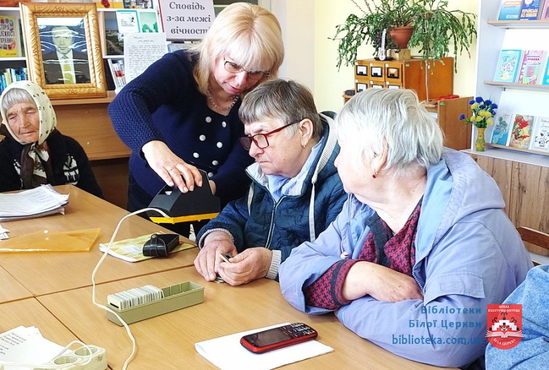 Щира сповідь з-за межі Вічності
