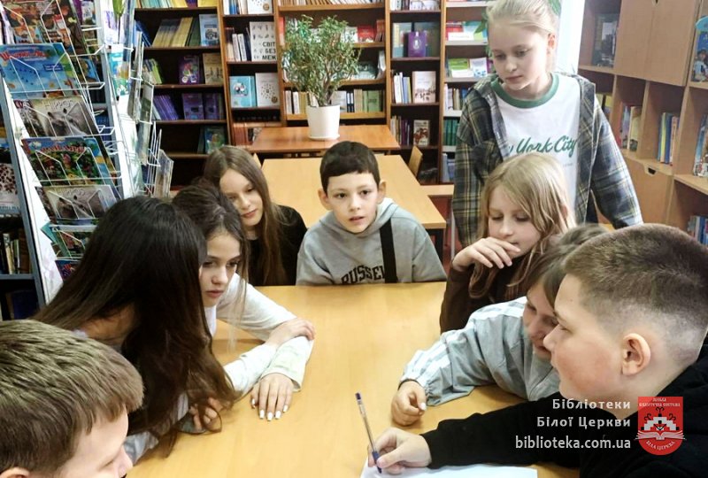 Гра словами, гра в слова